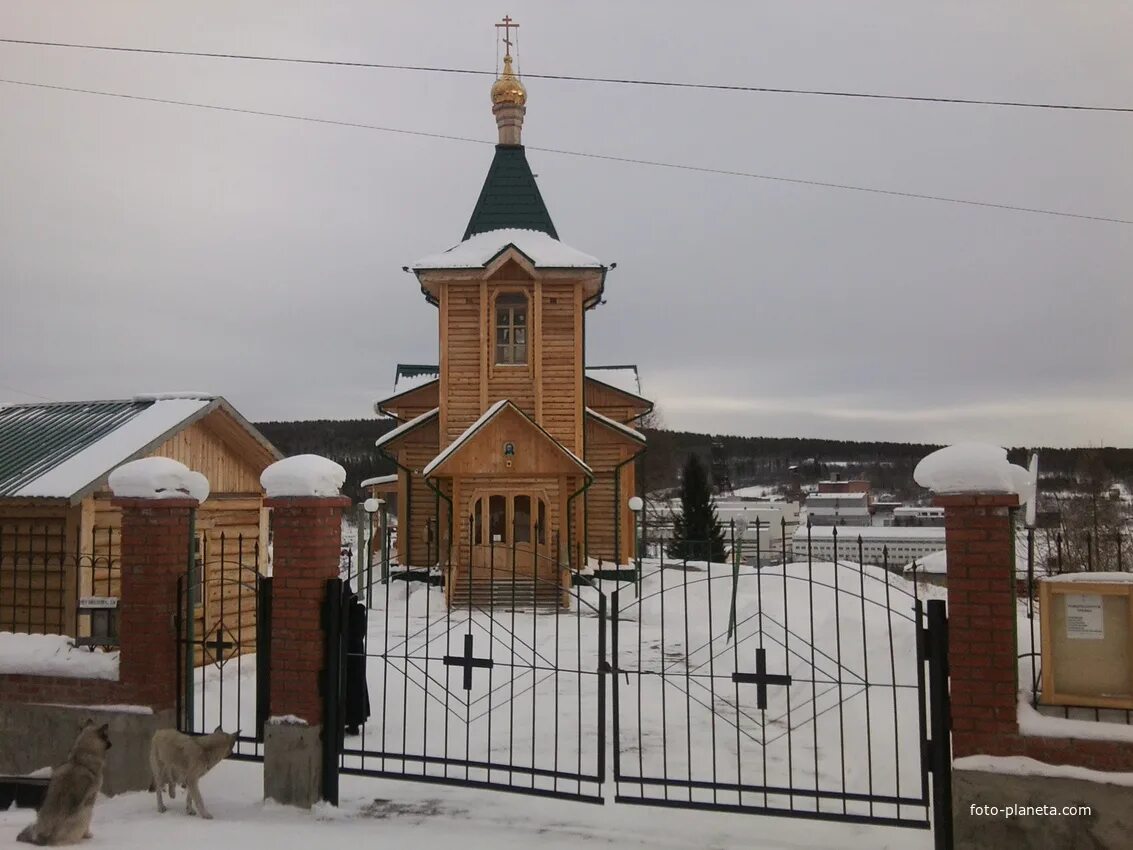 Северо енисейский район