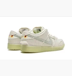Nike mummy