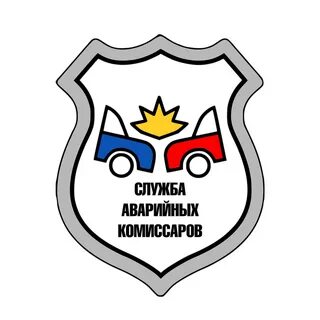 Аварийная 005 красноярск