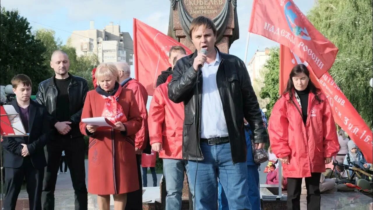 КПРФ Рязань. Митинг КПРФ. Митинг Рязань. Бабушка на митинге КПРФ. Митинг 02