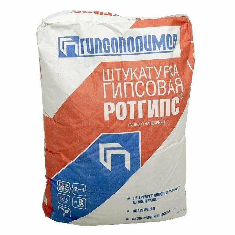 Ротгипс штукатурка гипсовая 25 кг. Ротгипс 25 кг. Ротгипс 25 кг. Ротгипс 25 кг. Ротгипс штукатурка гипсовая 30 кг.