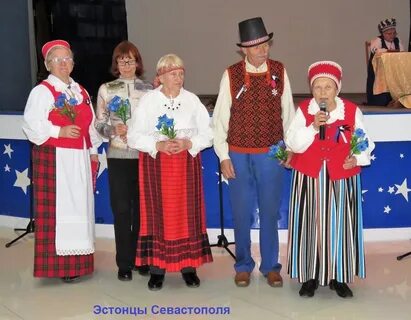 Национальные сообщества