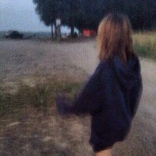Ее не видно