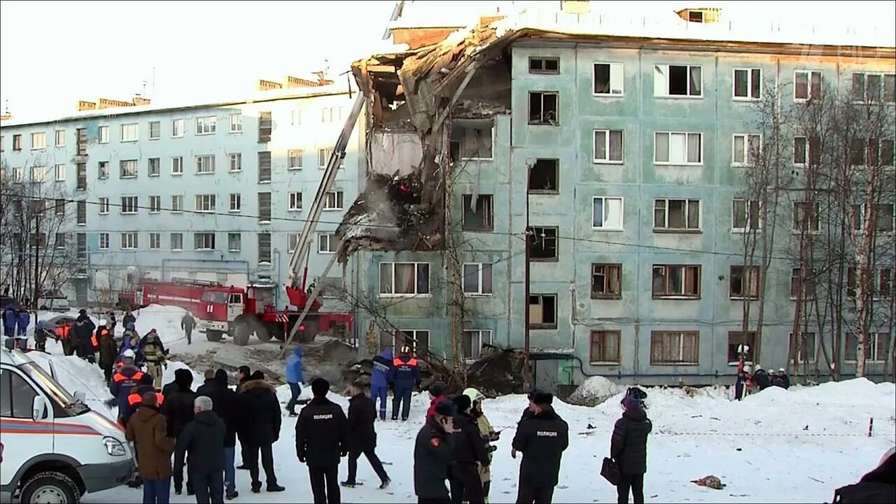 Чп 26 февраля