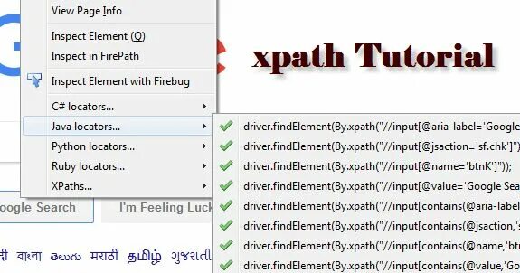 Xpath element. Формат XPATH. XML Path примеры. XPATH примеры. XPATH example.