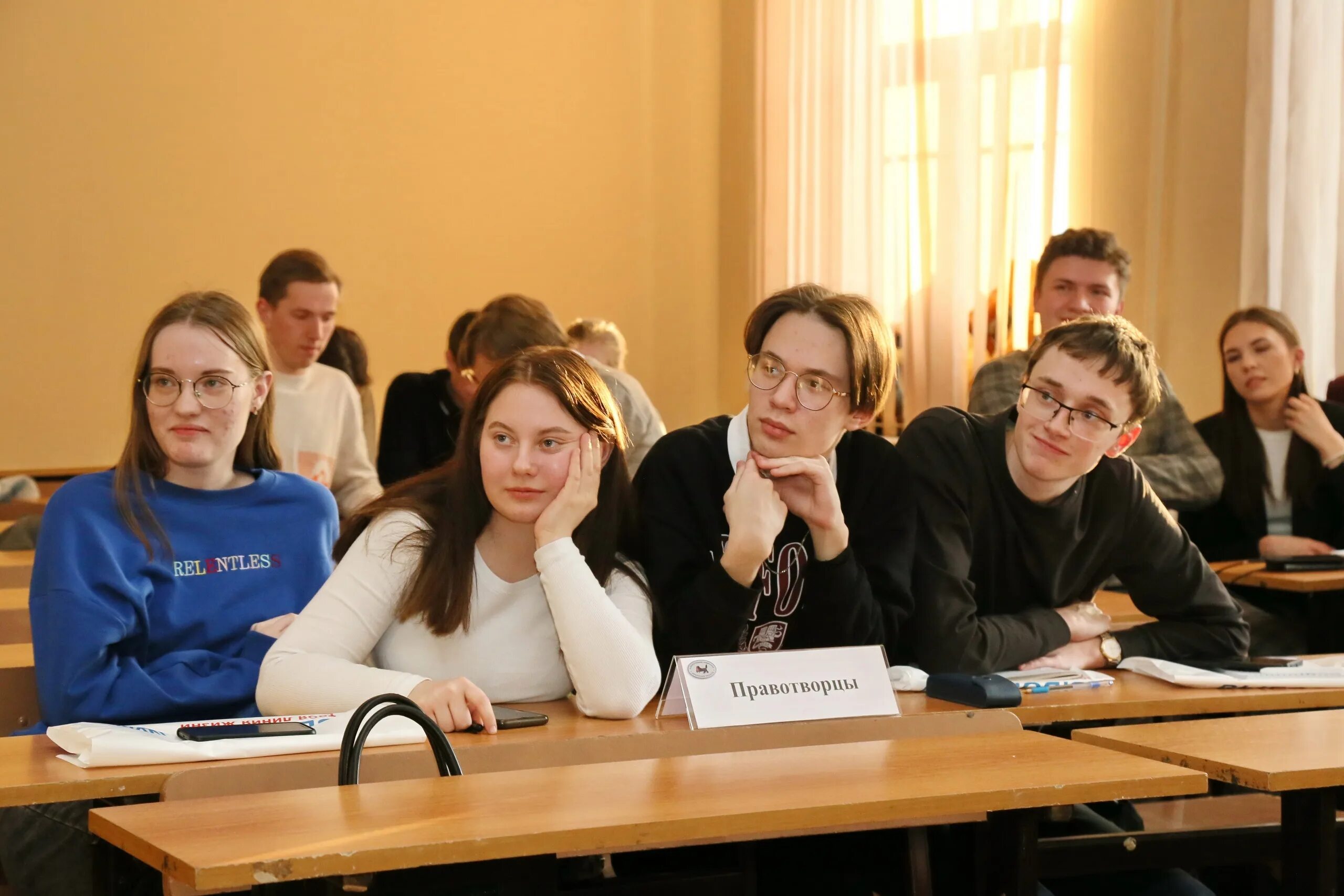 Институт социальных программ. Институт социальных программ
