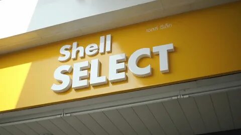 Бренд select
