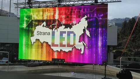 Светодиодные экраны для рекламы