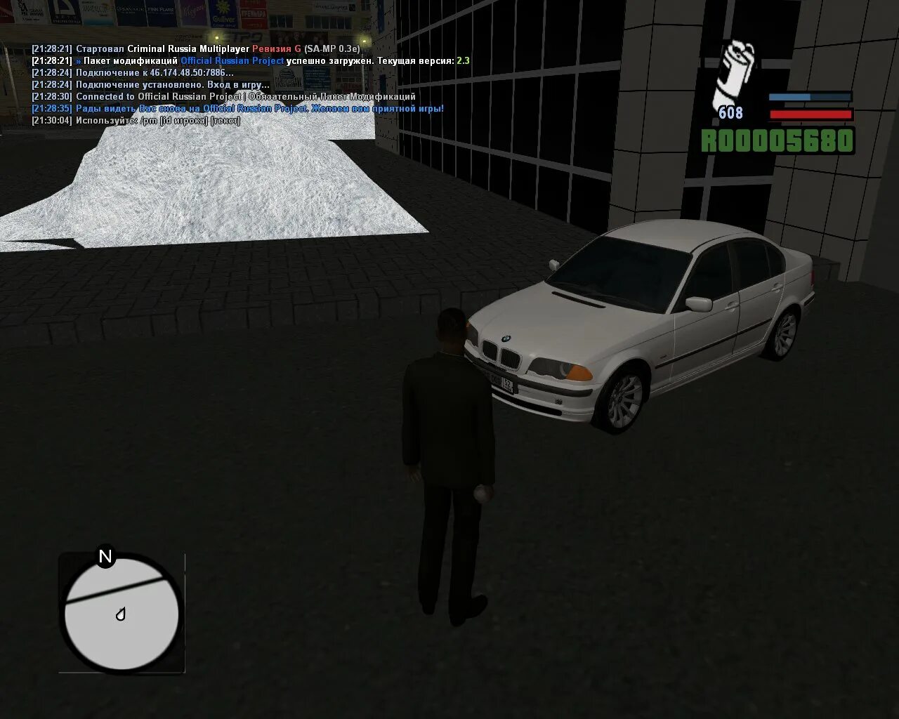 прикольные логотипы drink team. криминальная россия игра. кикс аудио логотип. Official russian. футболка russian team.