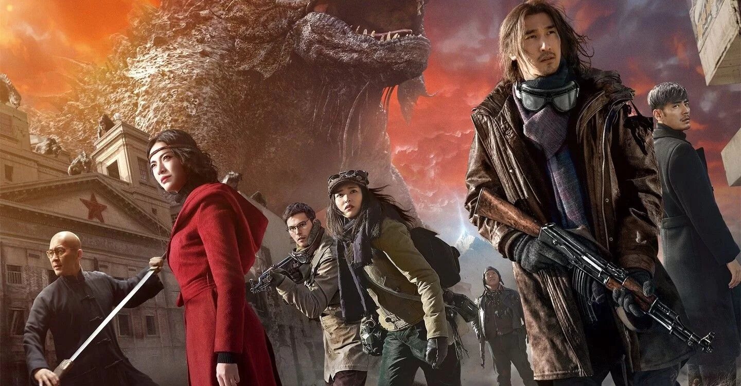Хроники грядущего. Хроники призрачного племени фильм 2015. хроники призрачного племени hd(фэнтези, боевик, драма, приключения)2015. хроники призрачного племени (jiu ceng yao ta) 2015. хроники призрачного племени 2015г.