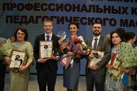 2023 год башкортостан