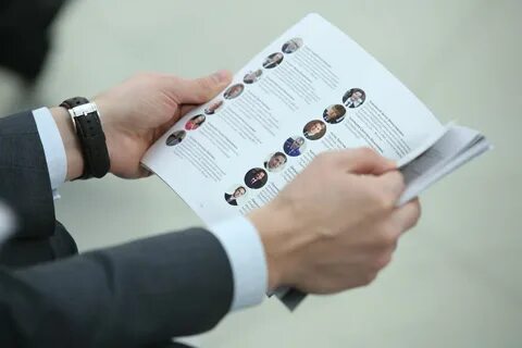 Читать 2019
