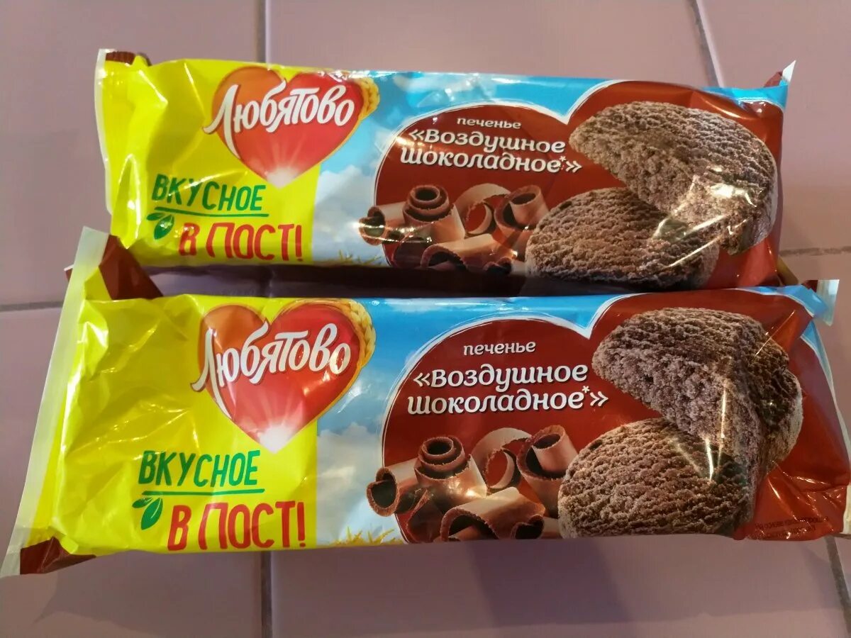 Любятово шоколадное с нежной глазурью. Любятово шоколадное с нежной глазурью. Печенье топленое молоко шоколадное. 335г. Печенье любятово воздушное шоколадное, 200 г.