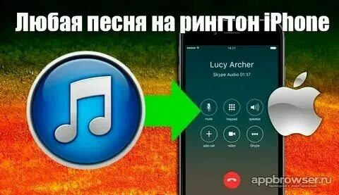 Рингтон про свету. Шутки про свету смешные. Мама звонит рингтон. Рингтон про свету. Смешные картинки про свету.