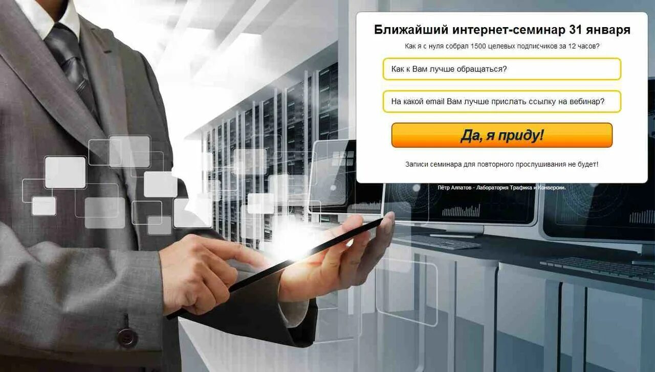 Рб заблокали в рф. Мтс (белоруссия). Магазин ближний каталог. Интернет близко сайт. Интернет близко сайт.