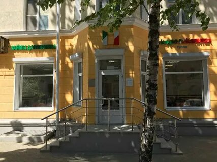 Кирова 28 воронеж