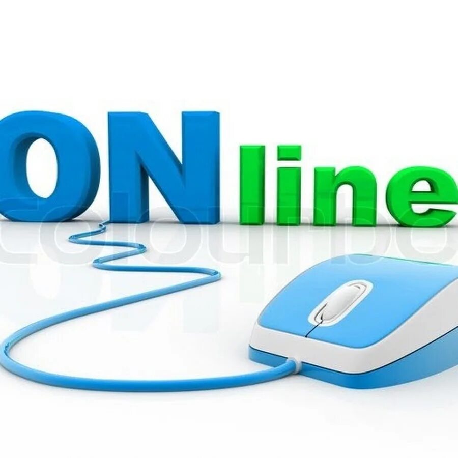 On line. Онлайн режим. надпись онлайн. online слово. надпись на картинке онлайн.