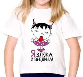 Санкт петербург вредина