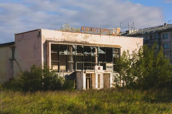 Посёлок Советский Воркута. Микрорайон Советский Воркута. Поселок Советский Республика Коми. Микрорайон Советский Воркута Республика Коми.