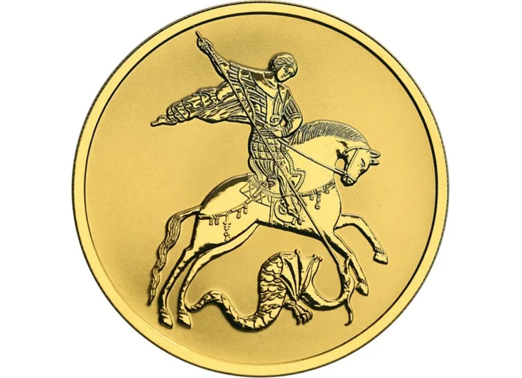 Вес победоносец. Вес победоносец. Вес победоносец. Вес победоносец. Вес победоносец.