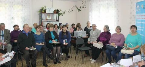 Почта бирск