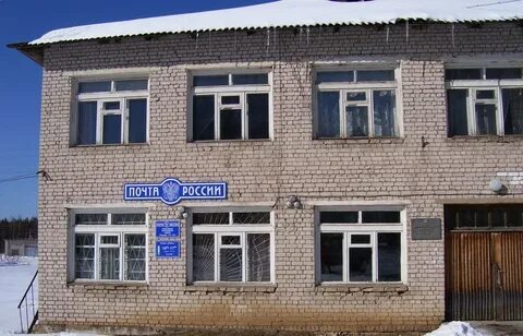Почта тверская область