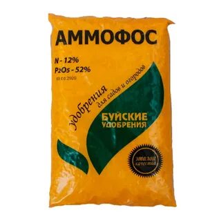 Аммофос удобрение