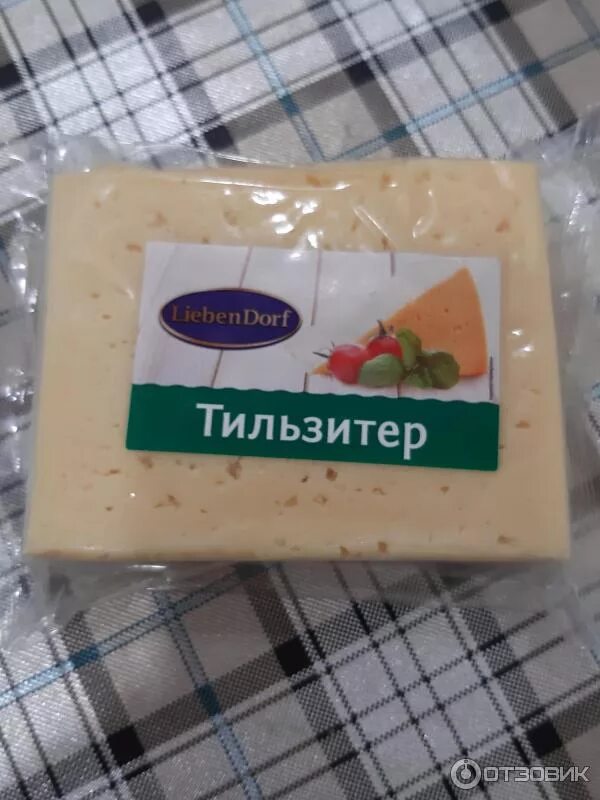 Тильзитер какой вкус. Тильзитер какой вкус