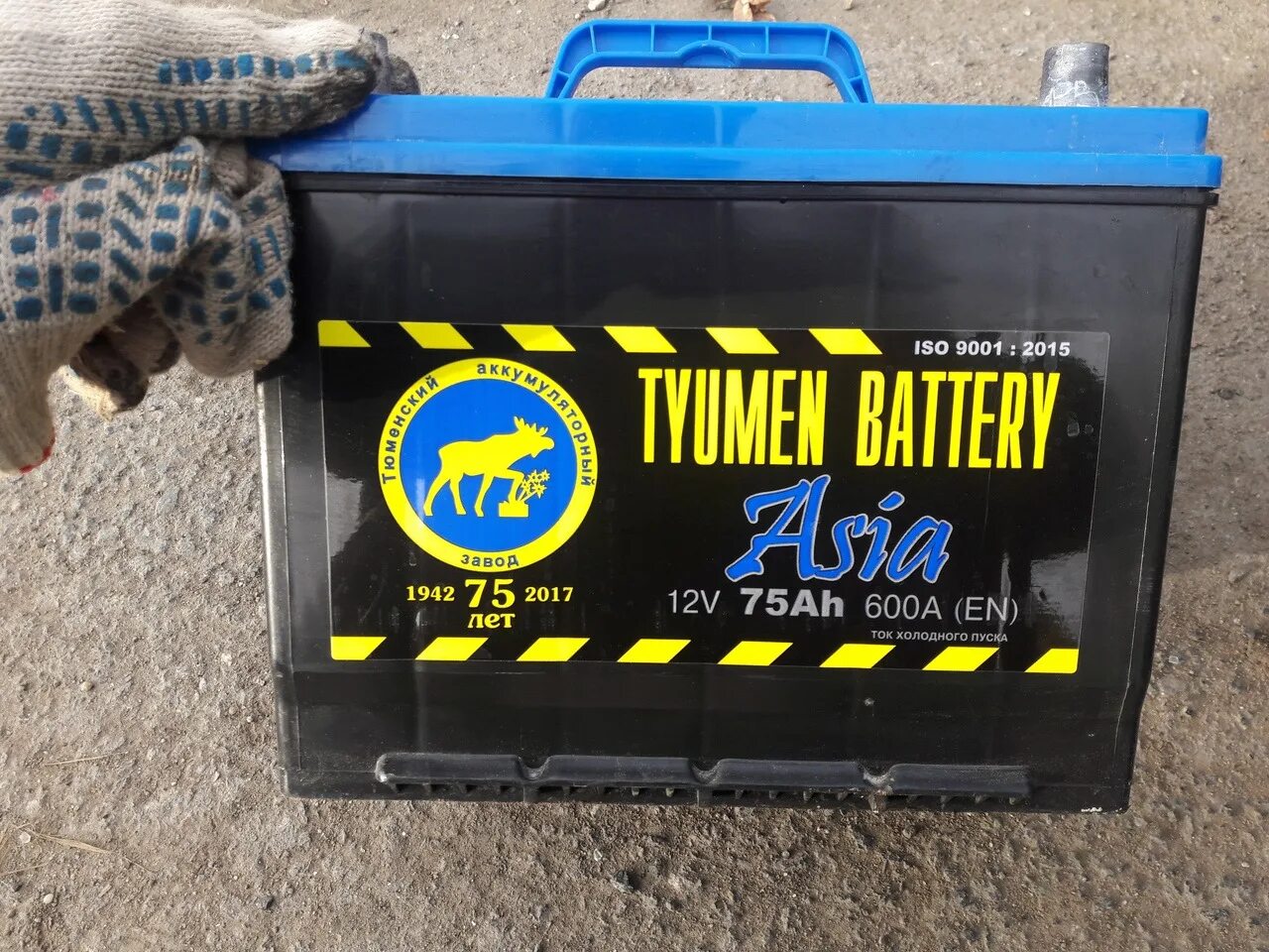 Аккумуляторы tyumen asia. Аккумулятор Тюмень Азия 75 а/ч. Аккумулятор Tyumen Battery Asia. Аккумулятор Азия 75 а/ч. Аккумулятор Tyumen 65 Ah 580 a Battery Asia ОП.