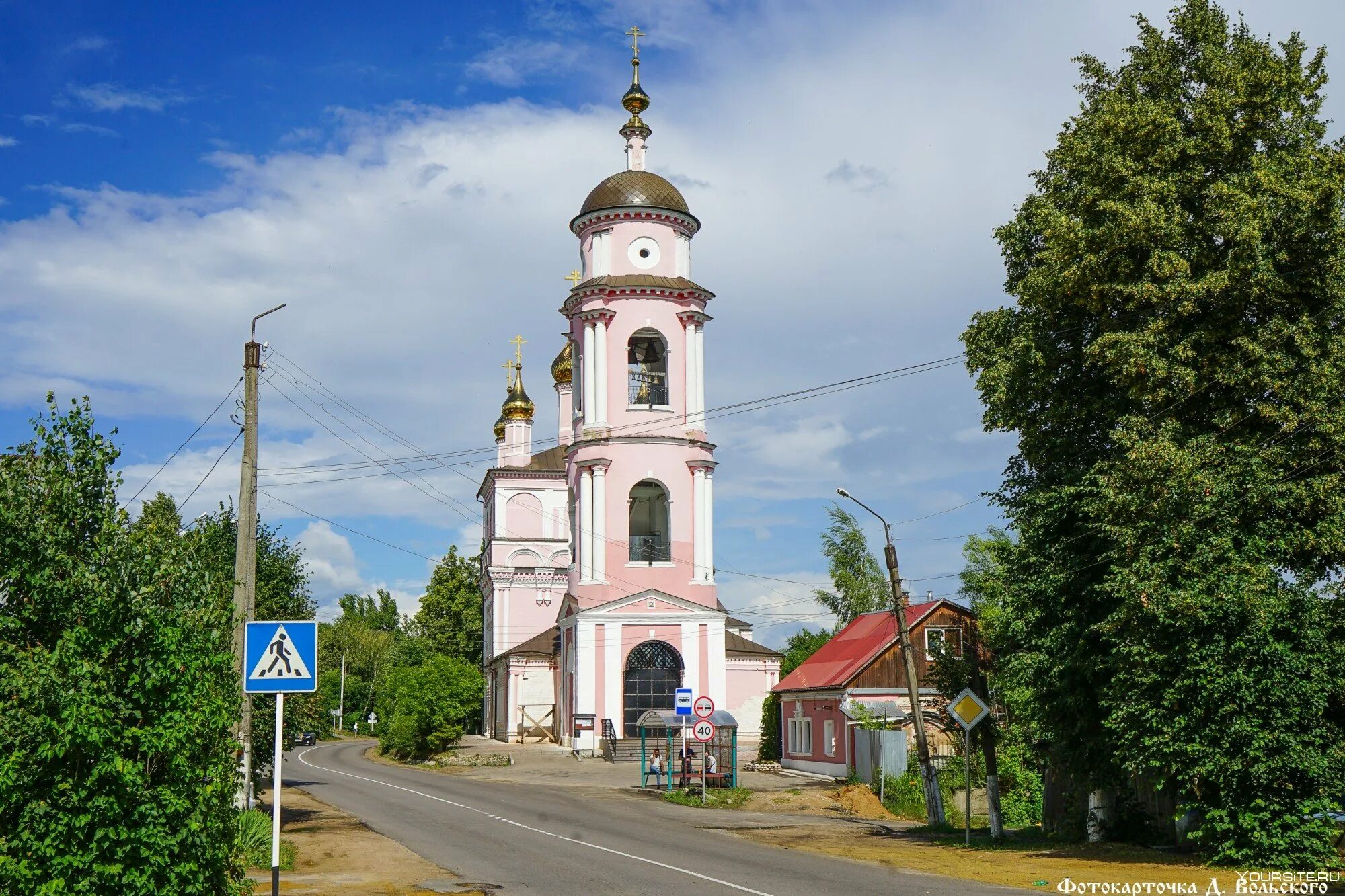 Погода в боровском на две недели. Городское поселение город боровск. Погода в боровском на две недели. Церковь бориса и глеба боровск. Погода в боровском на две недели.