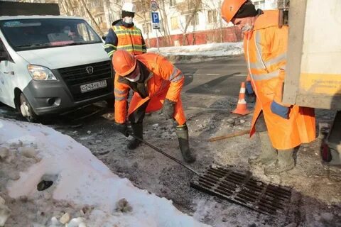 Идет очистка