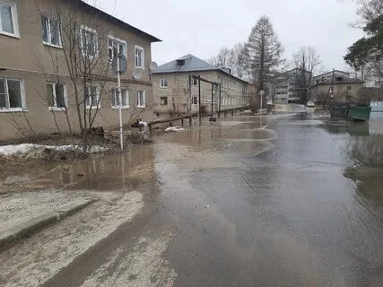 Поселок труд