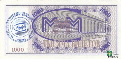 Карта ммм