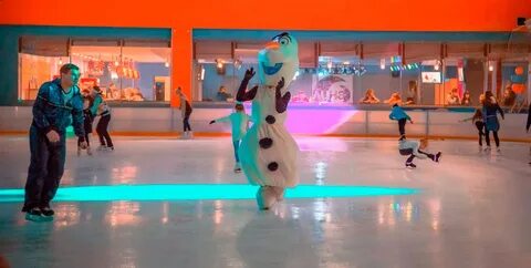 Луна каток