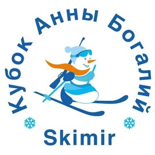 Скай мир