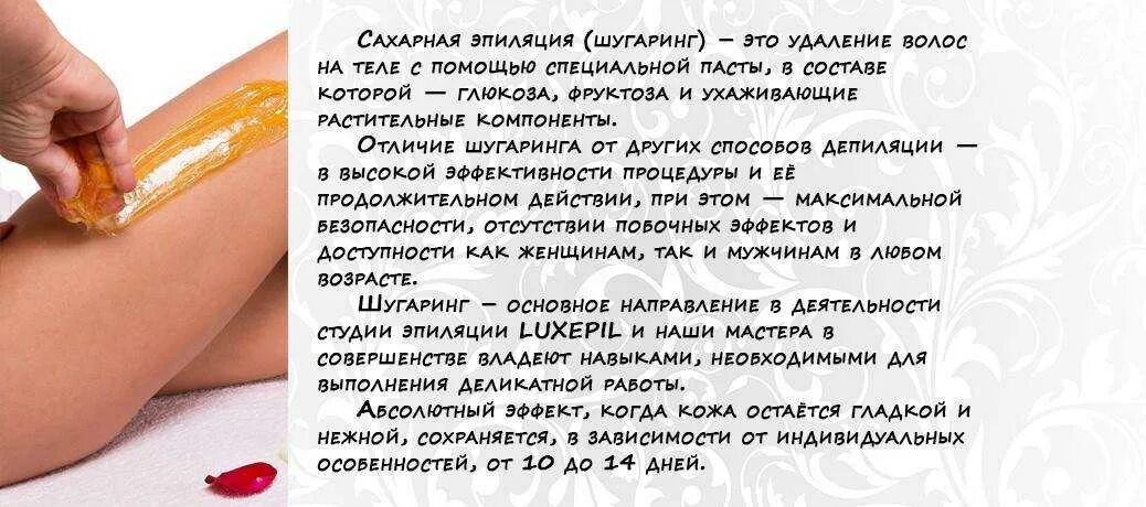 Сколько удалить за один раз