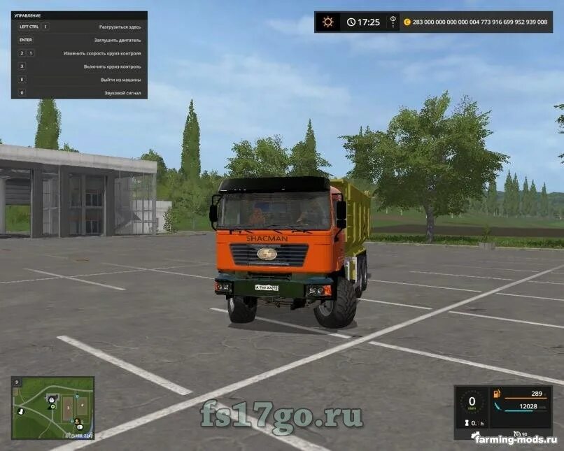 Мод shacman. Fs 17 shacman. shacman f 2000 для fs 19. шакман для фс 17. shacman f2000 для фс19.