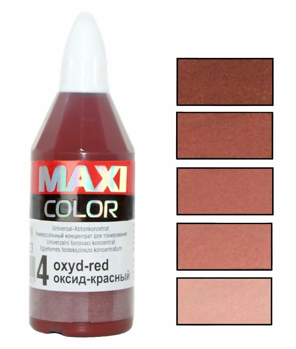 Maxi-Color 40 мл концентрат (колер). Колер Maxi-Color, универсальный концентрат для тонирования №18 Orange. Колер красный. Оксидно красный колер. Концентрат цвет