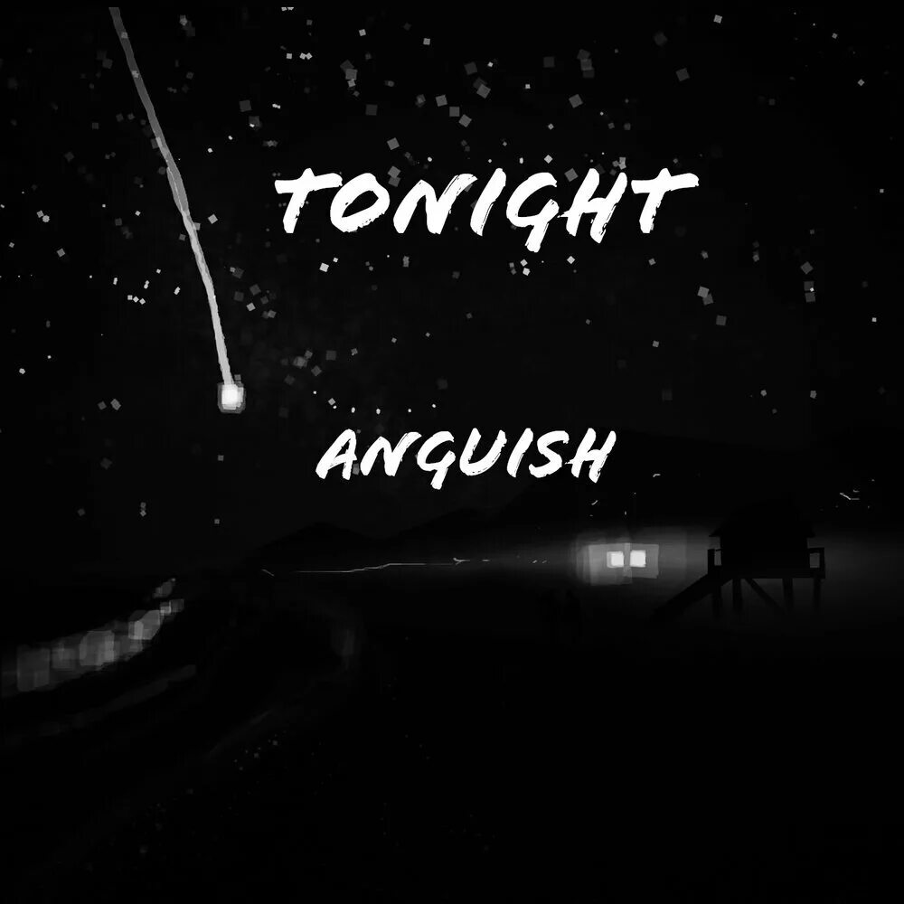 Гуляю anguish. Anguish певица. Песня гуляю anguish. Anguish, Exiled исполнитель. Magna est