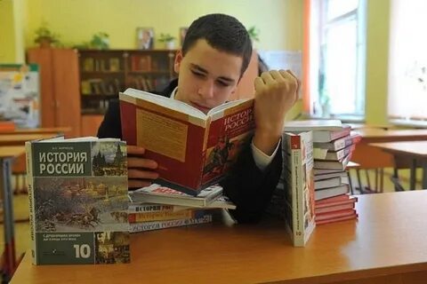 Урок история наука и образование
