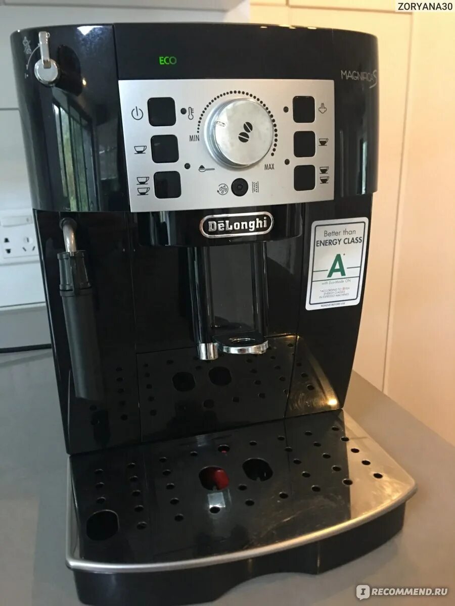 Кофемашина Delonghi ECAM 22.110.B. Delonghi magnifica s ECAM 22.110 запчасти. 22.110.B. Кофемашина 22.110 magnifica s