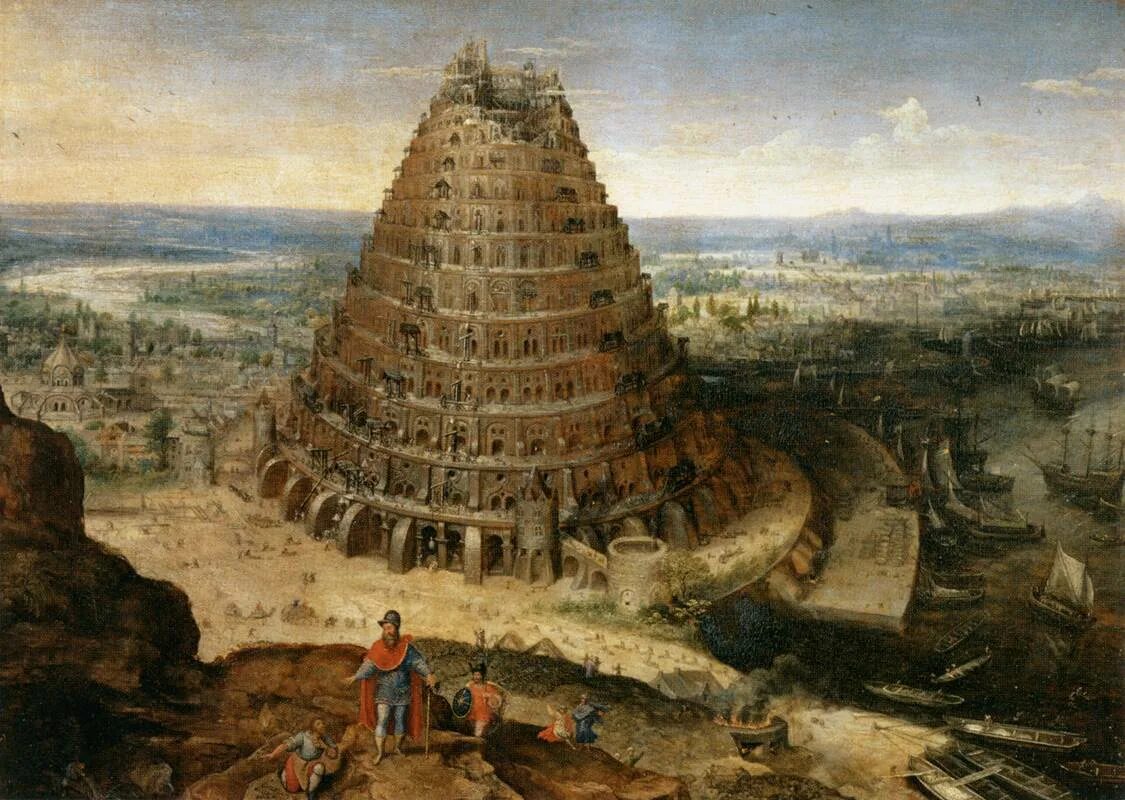 Как назывался вавилон. Питер брейгель старший вавилонская башня 1563. лукас ван фалькенборх вавилонская башня. вавилонская башня древний вавилон. вавилонская башня этеменанки.