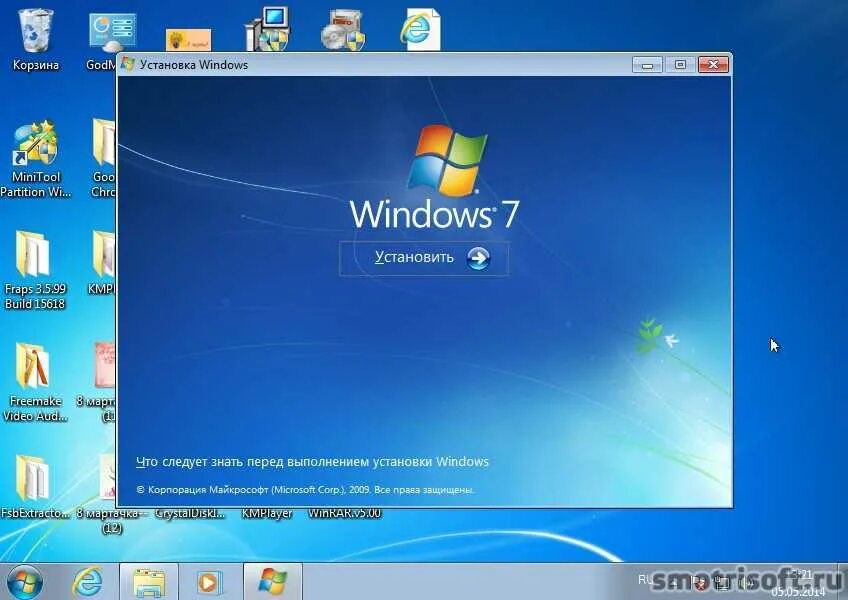 Установка ос виндовс 7. Переустановка windows 7. переустанавливать виндовс. виндовс 7 переустановк. как переустановить виндовс 7.