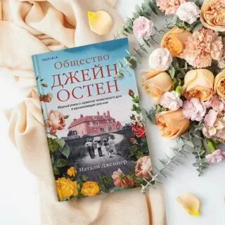 Книга жителя