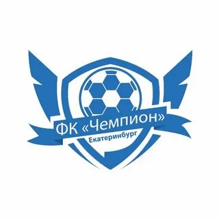 Фк чемпион