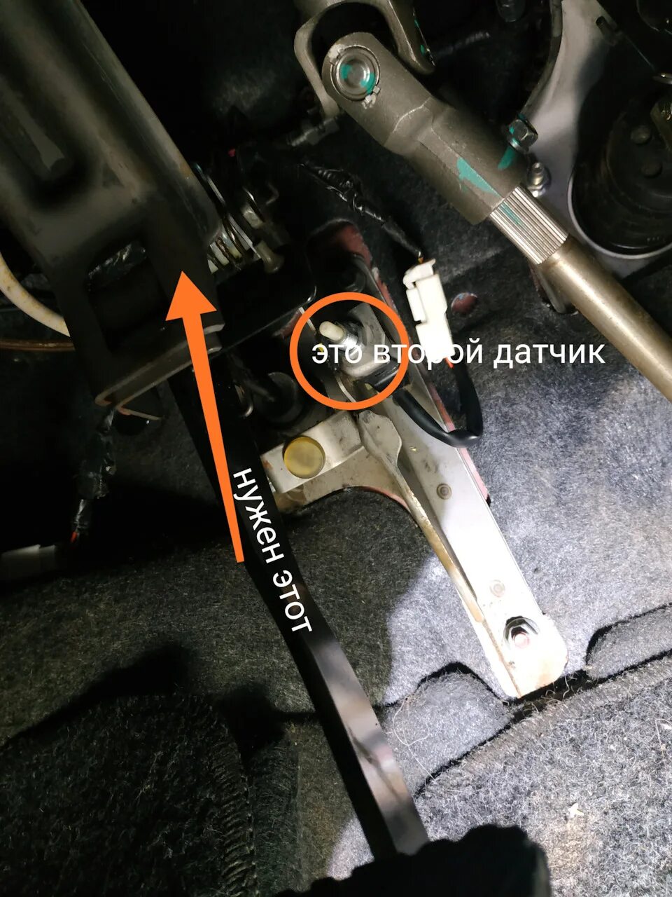 Код ошибки хендай солярис. P1693 hyundai solaris. концевик сцепления хендай ix35. концевик сцепления солярис. концевик педали сцепления солярис 2011.