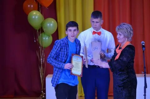 Техникум 30