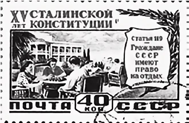 Апр 2025 по истории. Марки егэ история 2025. исторические марки егэ. плакаты для егэ по истории 2025. егэ 1967 история марка.