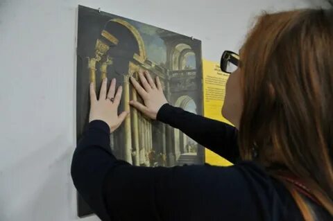 Избери работы