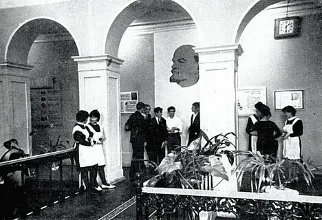 Гимназия ленина